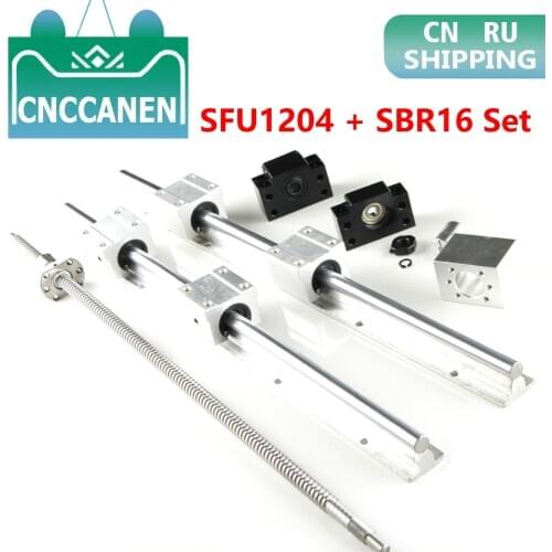 SFU1204 Ball Screw End Machined+1204 Nut Housing+BKBF10 End Support+Coupler+2PC SBR16 Linear Rail+4PC SBR16UU Block Bearing Set