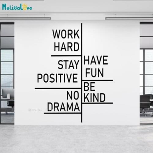 Work Hard Stay Positive No Drama Wall Sticker Teamwork Decals Motivational Vinyl Murals Removable YT6035