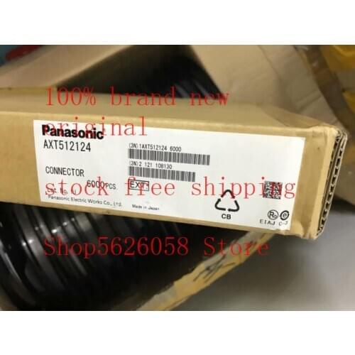 AXT512124 SMD 100% new original 20PCS-1000PCS/LOT STOCK