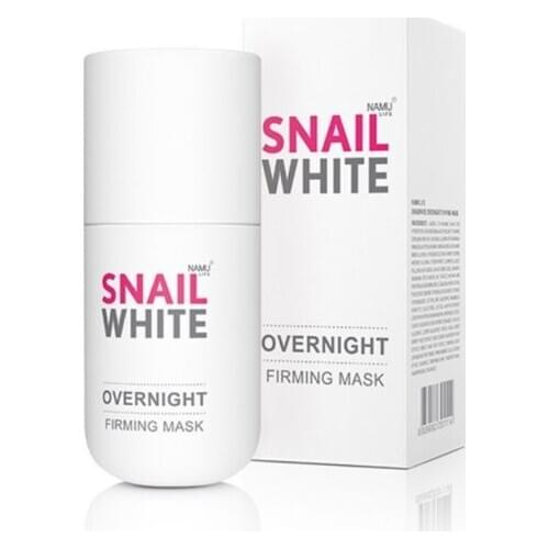 50 ml. NAMU LIFE SNAIL WHITE OVERNIGHT FIRMING MASSK