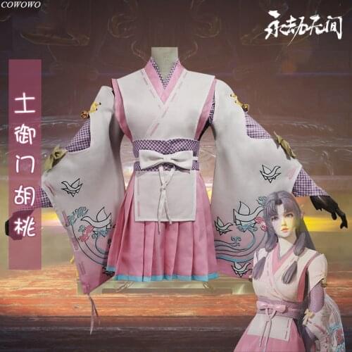 Anime!Naraka:Bladepoint Tsuchimikado Hutao Game Suit Lovely Kimono Uniform Cosplay Costume Halloween Party Role Play Outfit NEW