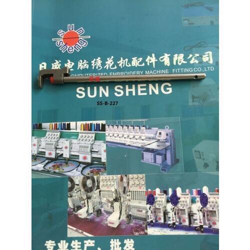 BARUDAN computer embroidery machine parts Behringer embroidery machine parts, Behringer needle rod assembly pin