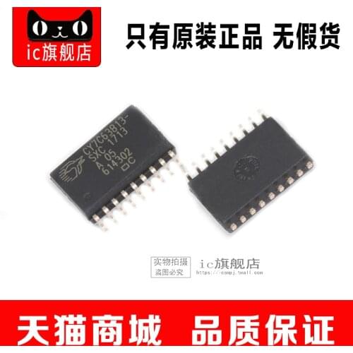 CY7C63813-SXC CY7C63813 SOP18