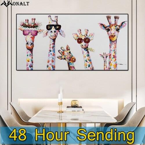 Canvas Animal Painting HD Wear Glasses Giraffe poster and Prints Nordic Modern Hoom Decor Living Room Wall Art Big Oil Painting