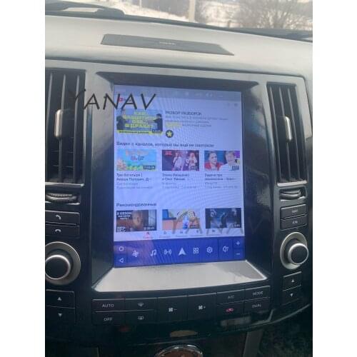 Android 10 For Infiniti Fx35 2006 - 2009 For Tesla screen Car Radio Multimedia Video Player Navigation GPS Android 2din head uni
