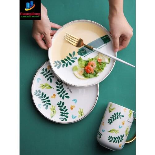 Nordic Style Eucalyptus Leaf Dinnerware Set Plate Rice Bowl Mug Set Dessert Fruit Food Container Decorative Tableware 8 inch