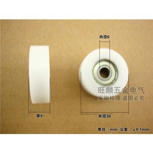 Free Shipping 30 mm Nylon Roller Wheel Plastic Bearing CNC Guiding Wheel Flat Belt Idler