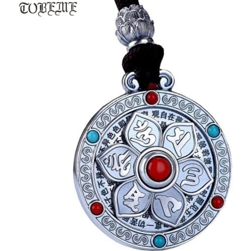 100% 999 Silver Tibetan Six Words Pendant Good Luck Turning Pendant Necklace Buddhist OM Mani Padm Hum Pendant Necklace