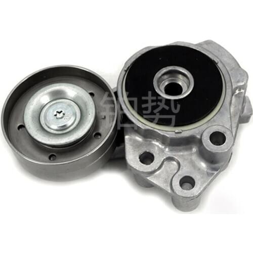 Car tensioner 2011-Vol ksw age nGo lfP lus Jet taP ass atC CSc iro cco Tou ran Au diA1 belt tension buffer assembly