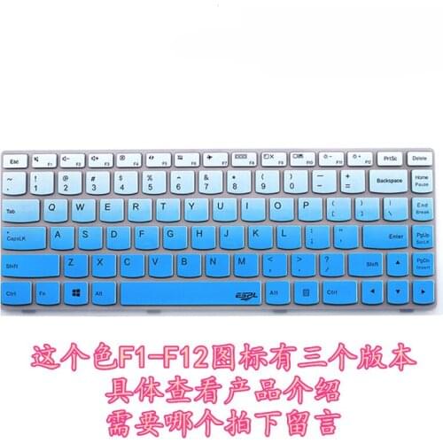 For Lenovo M490 M495 B490 Y400 Y410 B4309 waterproof Dustproof Keyboard protector Espl TPU Laptop Keyboard Cover