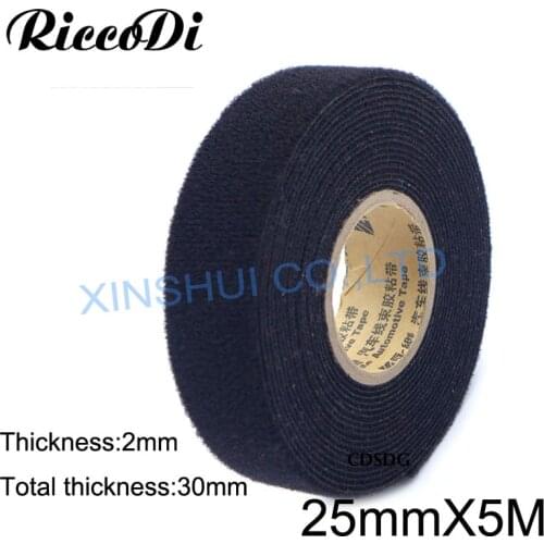 2018 New Black Yongle plush tape car noise abnormal shock noise wear - resistant harness tape velvet Tape 25mm*5M
