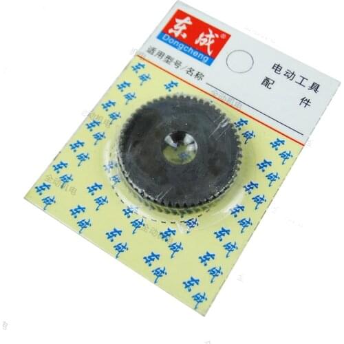 Replacement Gear for Hitachi D6SH 6.5mm electric drill