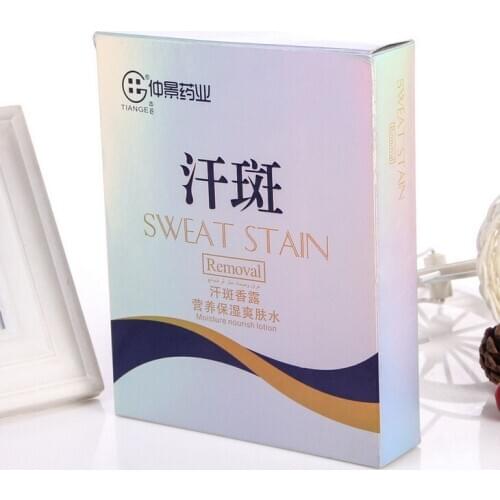 Custom Box Packaging Corrugated Laptop Packaging Box,Cheese board packaging-Brown box-Spot UV-Screen print ---PX10247