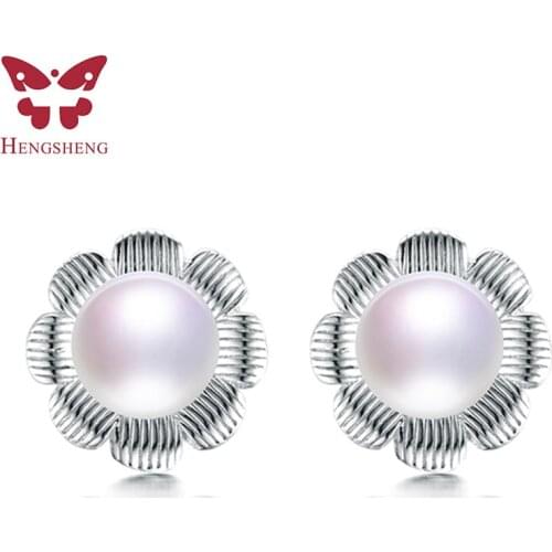 HENGSHENG Fine Natural Pearl Stud Earrings For Women,Fashion Flower Stud Women Earrings,AAAA Rearl Pearl,925 Sterling Silver