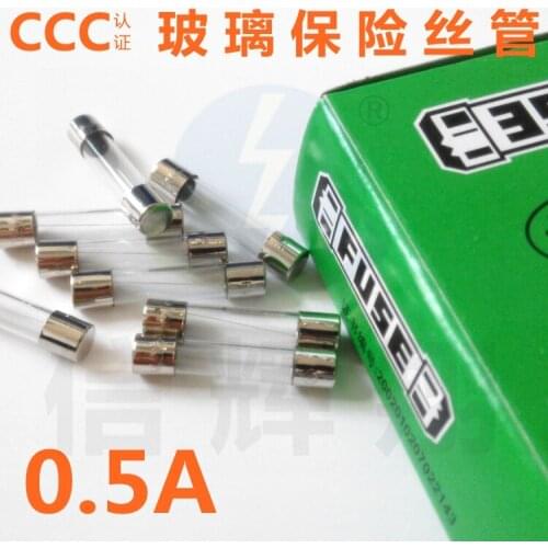 100PCS x 30mA 32mA 50mA 63mA 80mA 250V 5*20mm Toner Cartridges Fuse For Printer Photocopier