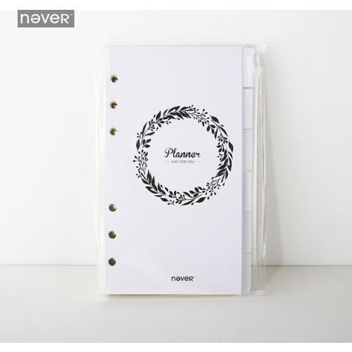 2018 Yiwi Never Original A6 Loose leaf Spiral Planner Filler Pages Weekly Monthly Grid Notebook Inside Pages