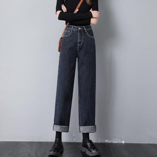 Straight Fashion New WomenCasual Street Style Versatile Denim Ladie long Pants Vintage Jeans Retro Quality able cute trousers