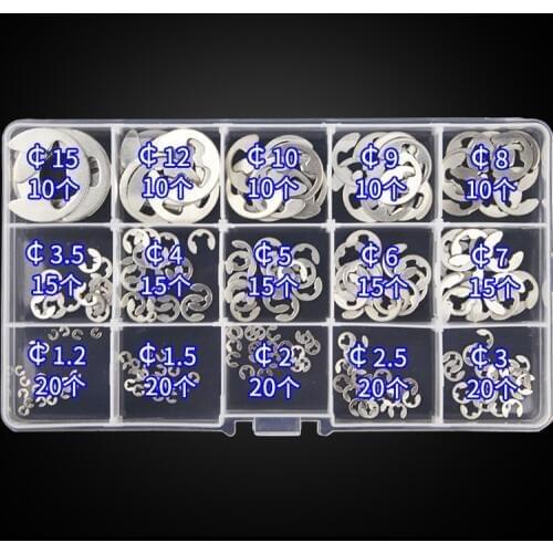 225pcs E-clip Retaining Ring Washer,Stainless steel opening Snap Ring Washers Assortment Kits M1.5/2/3/4/5/6/7/8/9/M10 Rated 4.9