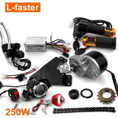 24V 250W ELECTRIC MOTORIZED E-BIKE BICYCLE CONVERSION KIT ( SIDE-MOUNTED ) ELECTRIC BICYCLE MOTOR KIT CHEAPEST E-BIKE MOTOR SET