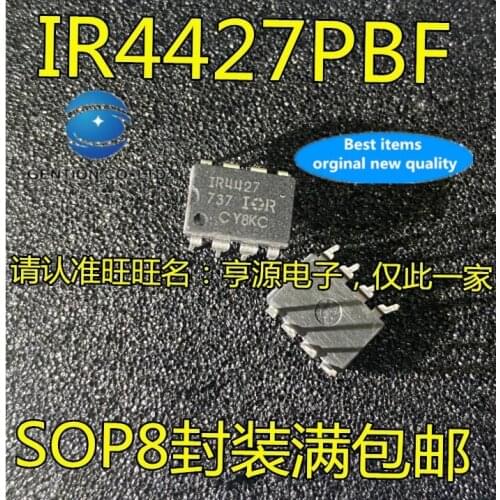 20PCS IR4427PBF S4427 IR4427 DIP-8 foot bridge drive power supply management IC in stock 100% new and original