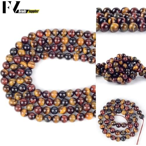 4-12mm Natural Multicolor Tiger Eye Stone Loose Spacer Round Beads For Jewelry Making DIY Bracelets Necklace Needlework