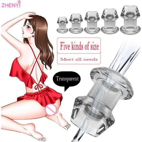 Unisex Anal Plug Training Device Transparent Peeping Anal Dilator Backard Pull Beads Leak-Proof Sex Toys Suitable For Couple，Gay