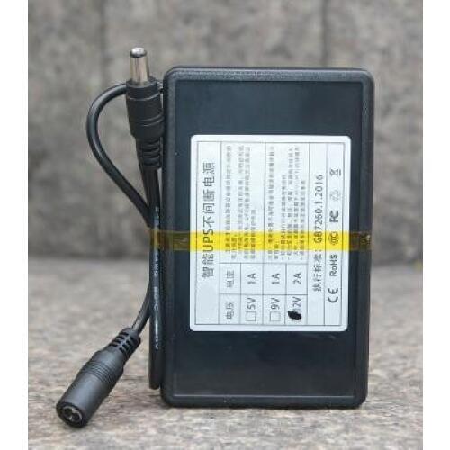 Free shipping router storage battery 9V UPS with charger set router battery with charger