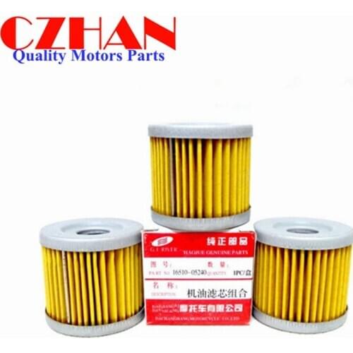 Oil cooler filter 16510-05240 16510-45H10 For Suzuki strainer UT125 V125 V 125 125S 125SS 125G 125GL UZ125 GSR125 UT125