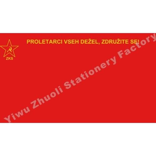 Slovenia Communist Party League Flag 90X150cm 3x5FT 120g 100D Polyester Double Stitched High Quality Banner