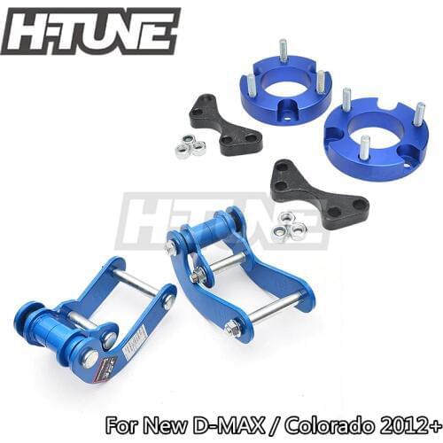H-TUNE 4x4 Accesorios 25mm Front Spacer and Rear Comfort G-Shackles Lift Up Kits For D-max V-Cross / Colorado 4WD 2012