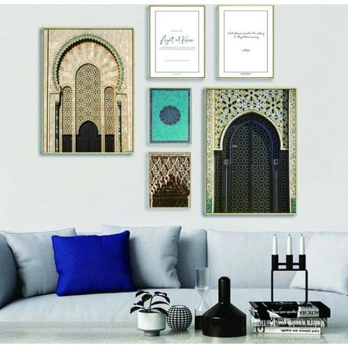 Vintage Moroccan Door Poster Quote Canvas Islamic Architecture Print Modern Religious Muslim Art Painting Decoration Pictures