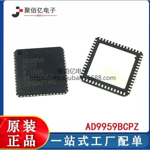 100% New&original In Stock AD9959BCPZ AD9959 LFCSP-56