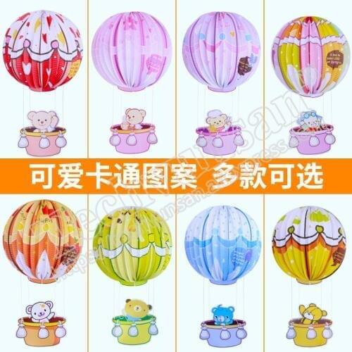 30piece/lot Childrens paper skin LED luminous lantern DIY cartoon kindergarten toys Creative portable lighting lantern toy