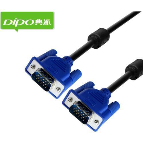 DIPO VGA Cables