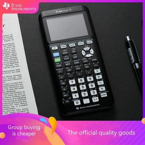 Texas 84ce Color Screen Graphic Drawing Calculator Sat/AP Test Machine to Send Charger