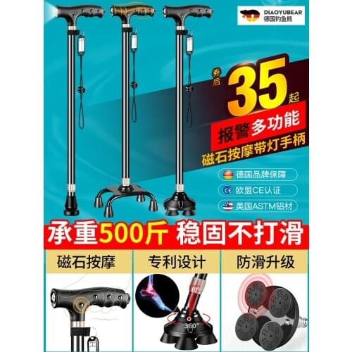 Fishing crutches,four-legged telescopic crutchesaluminum alloy portable multifunctional lightsanti-skid crutches for the elderly