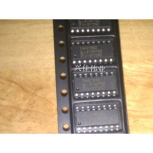 74HC165 74HC165D SOP-16