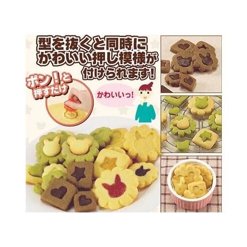 8pcs Plunger Fondant Cutter Cake Tools Cookie Biscuit Cake Mold Mould Craft DIY 3D Sugarcraft Cake Decorating Tools Flower Set