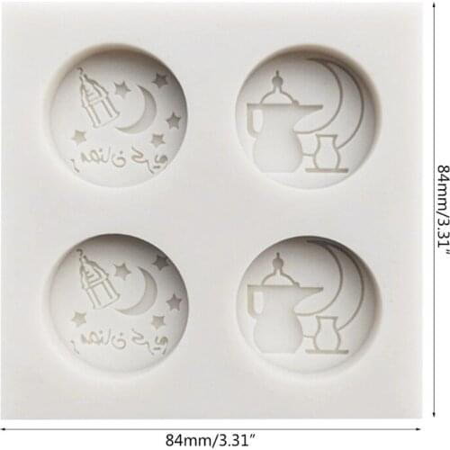 Eid Mubarak Arabic Font Moon Silicone Cake Fondant Mold Chocolate Sugar Craft Mould DIY Baking Tool