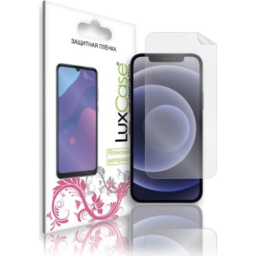 LuxCase IPhone 12 Pro