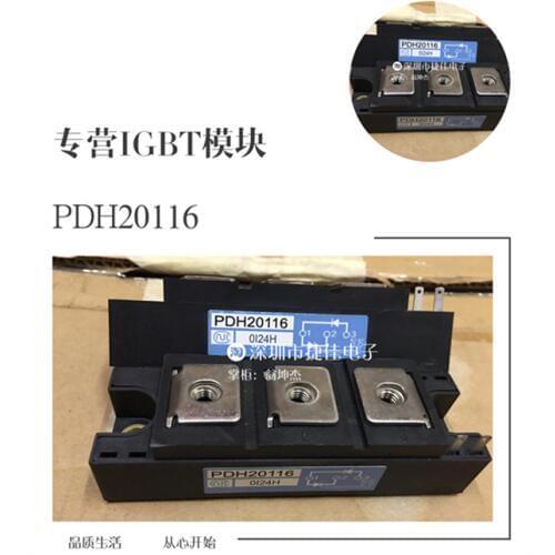 PDH1518 PDH10016 PDH20116 PDH20016 PDH15116 PDH15016