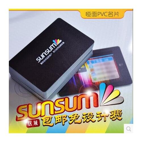 Custom Printing New design PVC plastic Gift card amazon gift card