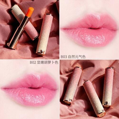 Xixi starry sky lipstick transparent temperature change color lip balm natural Carotene waterproof moisturizing lipstick AC071
