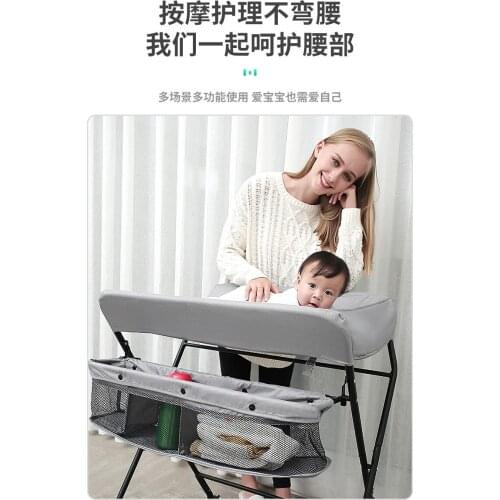 Diaper Table Baby Care Table Newborn Baby Diaper Changing Table Massage Touch Bath Table Multi Function Foldable