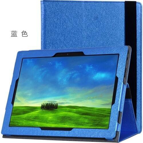 Slim Magnetic Silk Flip Stand PU Leather Skin Shell Funda Capa Cover Case For Lenovo Miix 4 Miix 700 12 inch Tablet Coque