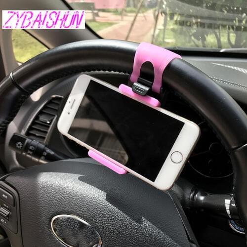 Car Holder Steering Wheel Bicycle Clip Mount Elastic Band Holder for Land Rover Range Rover/Evoque/Freelander/Discovery