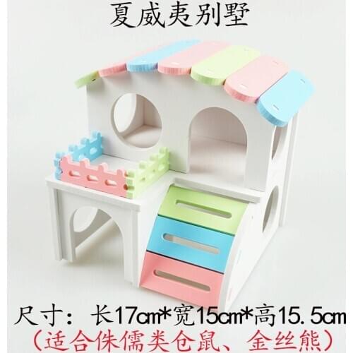 Pet Hamster House Nest Sleeping House Supplies Wood Cute Mini Small Animal Rabbit Hedgehog Pet Sleeping Log Cabin Animal