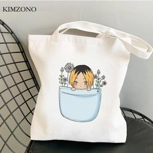 Haikyuu shopping bag bolsa bolsas de tela cotton shopper reusable shopping bag net cloth cabas