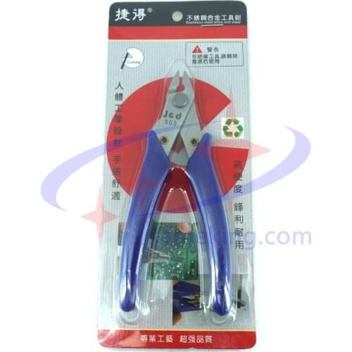 Sameking cellphone repair tools wire cable cutter jed 303 stainless alloy tool set