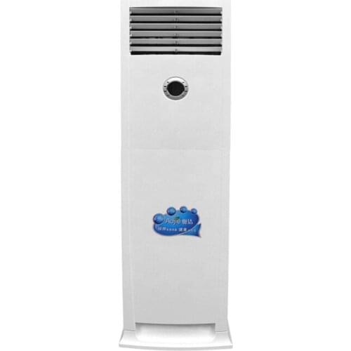 99.9% Rate Medical Air Disinfection Equipment Plasma Disinfection